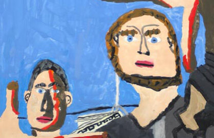 Where We’re Showing: Jan/Feb/Mar 2017