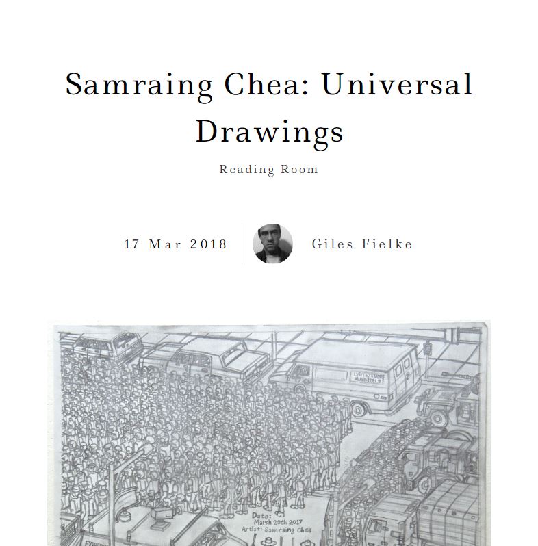 MEMO REVIEW: Review of Samraing Chea Solo at ReadingRoom | 2018