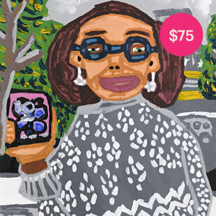 Gift Certificate $75