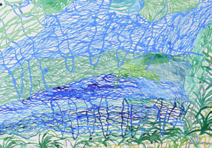 Island in Vogue and Beach