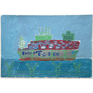 Balronald Container Boat