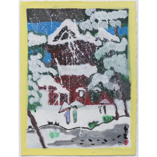 Zojoii Temple in Snow