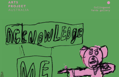 ACKNOWLEDGE ME | VIRTUAL TOUR