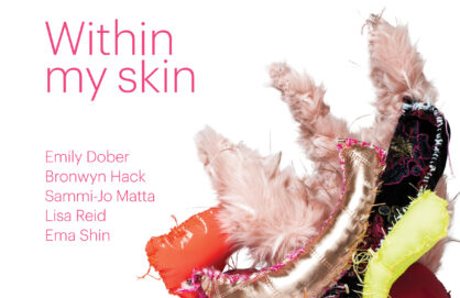 Within My Skin